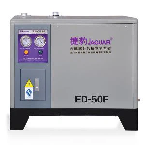 Kyllufttork för luftkompressor