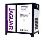 Industriella roterande skruvluftkompressorer